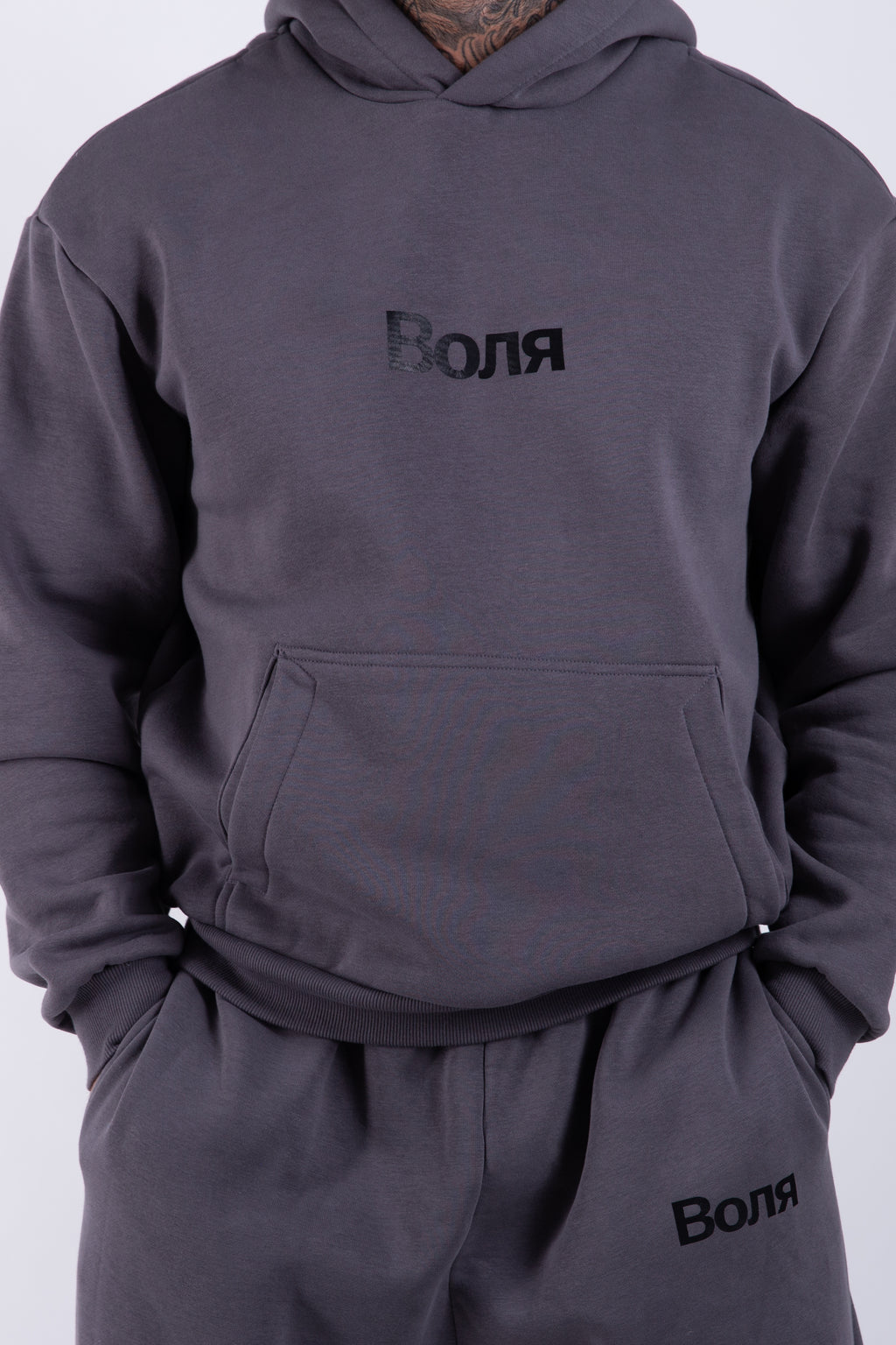 Boyka Hoodie