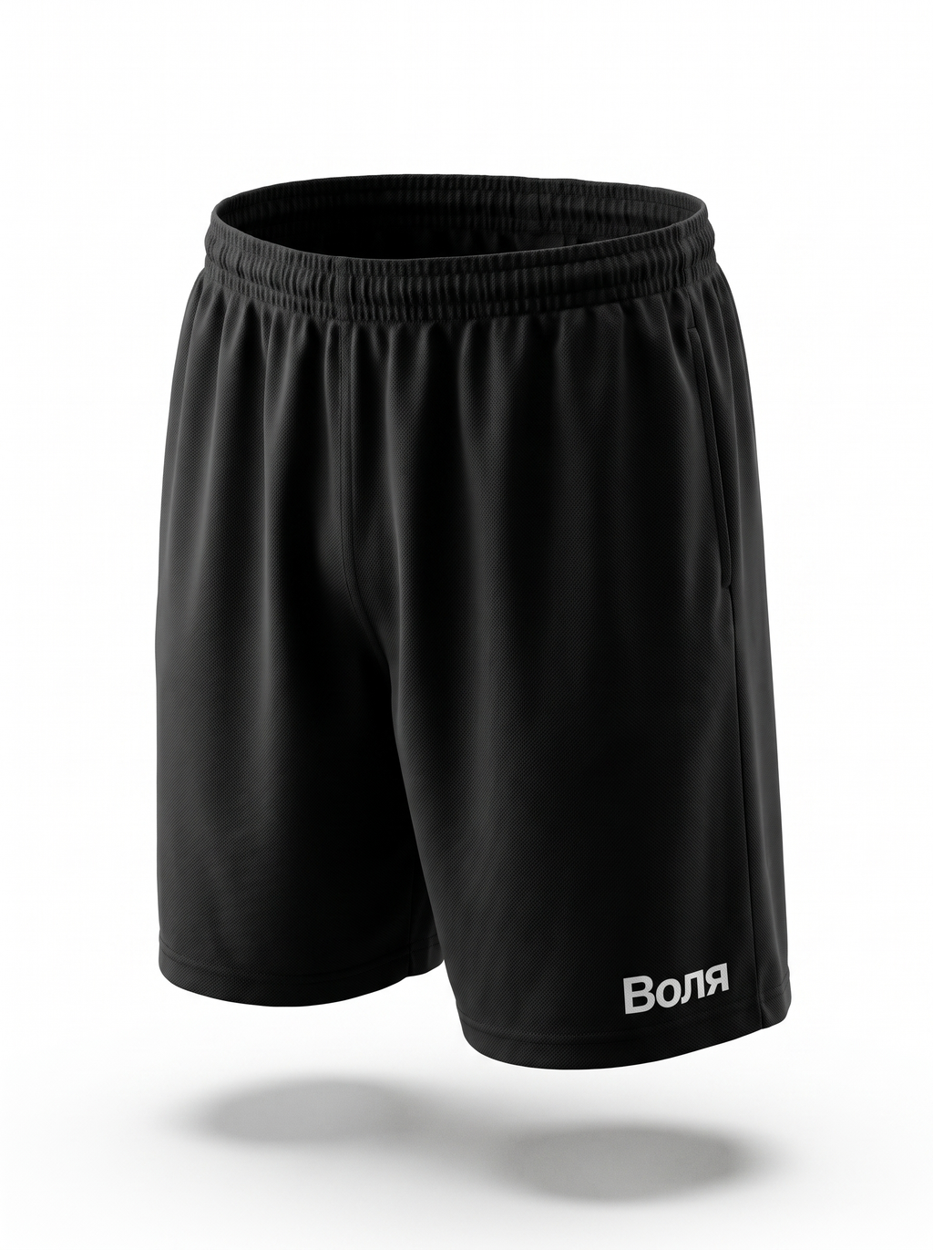 Volya Shorts