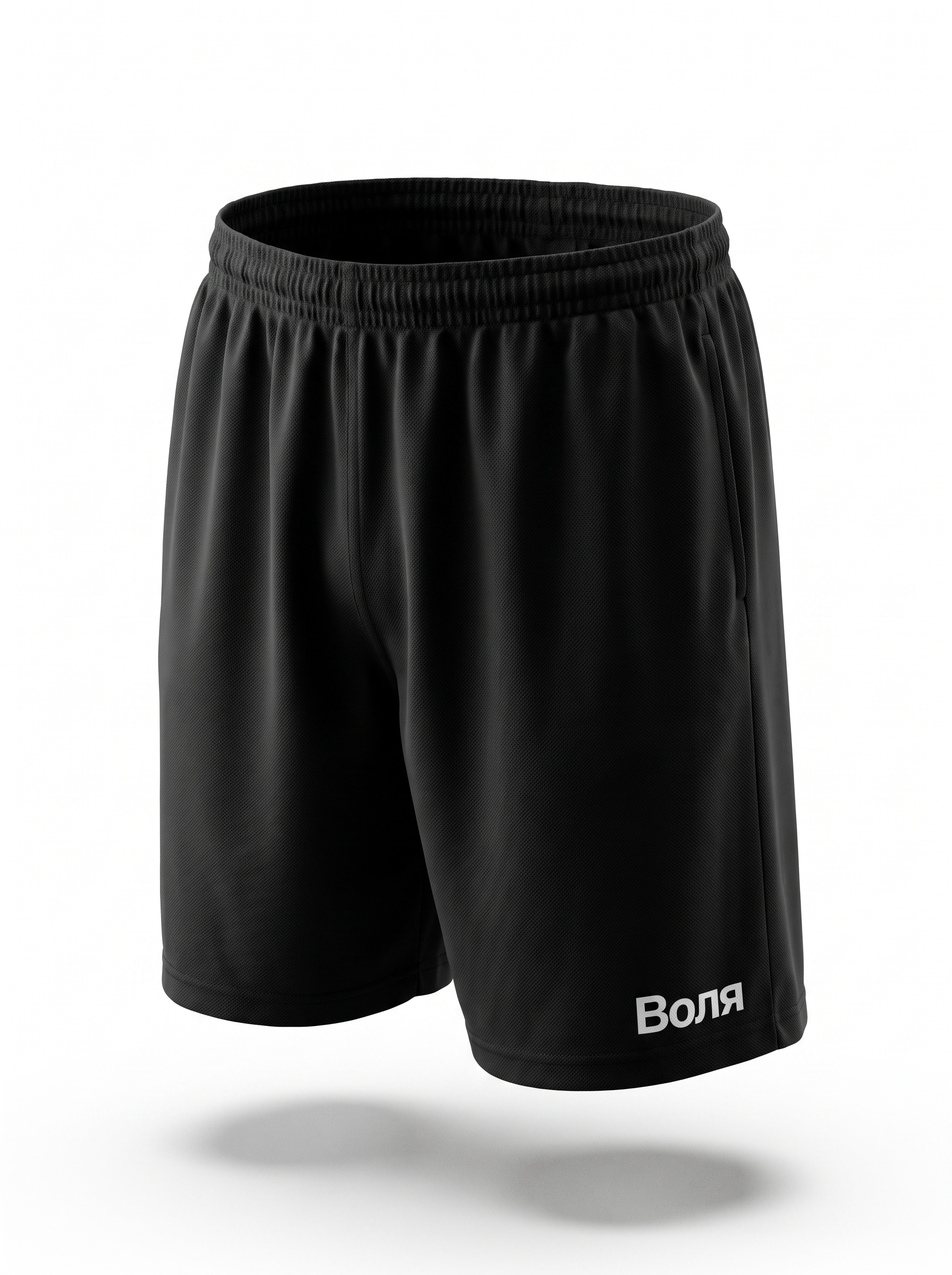 Volya Shorts