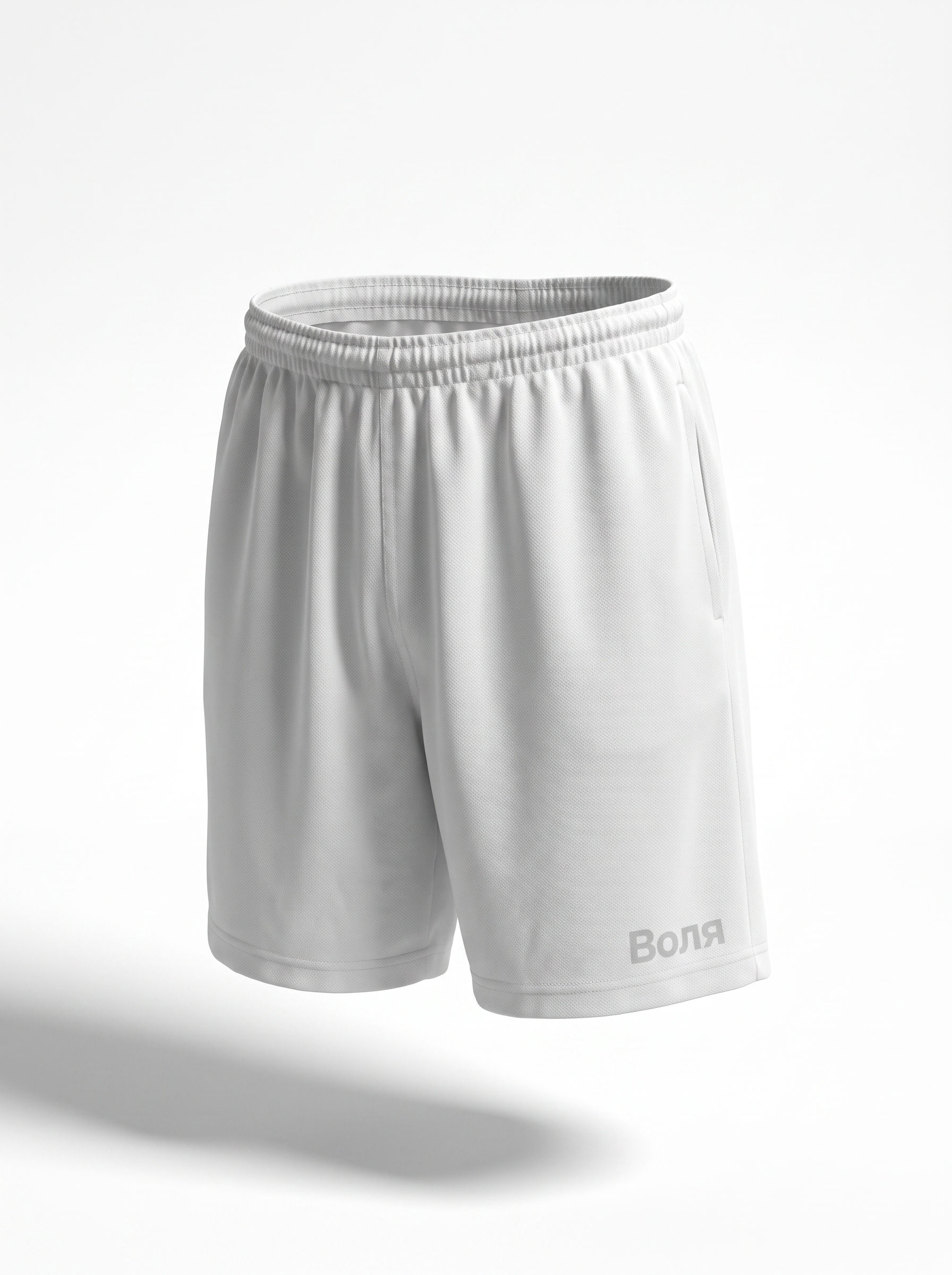 Volya Shorts