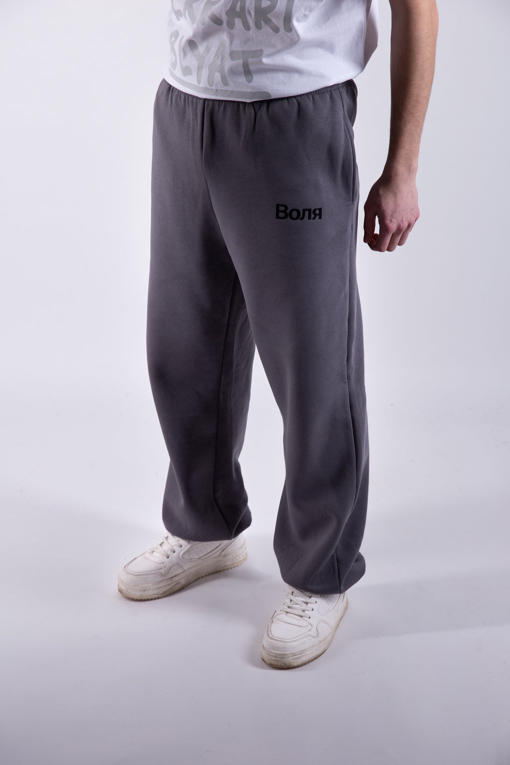 Boyka Hose