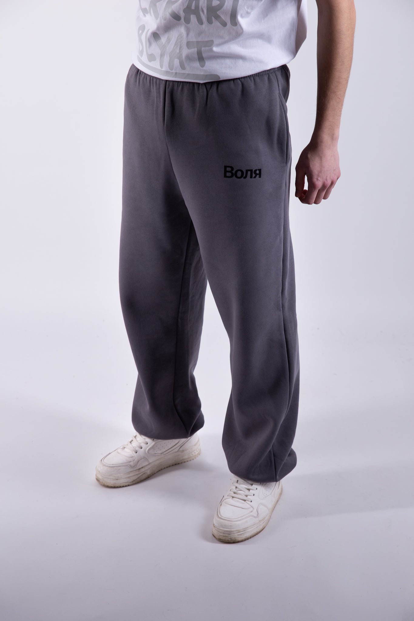 Boyka Hose