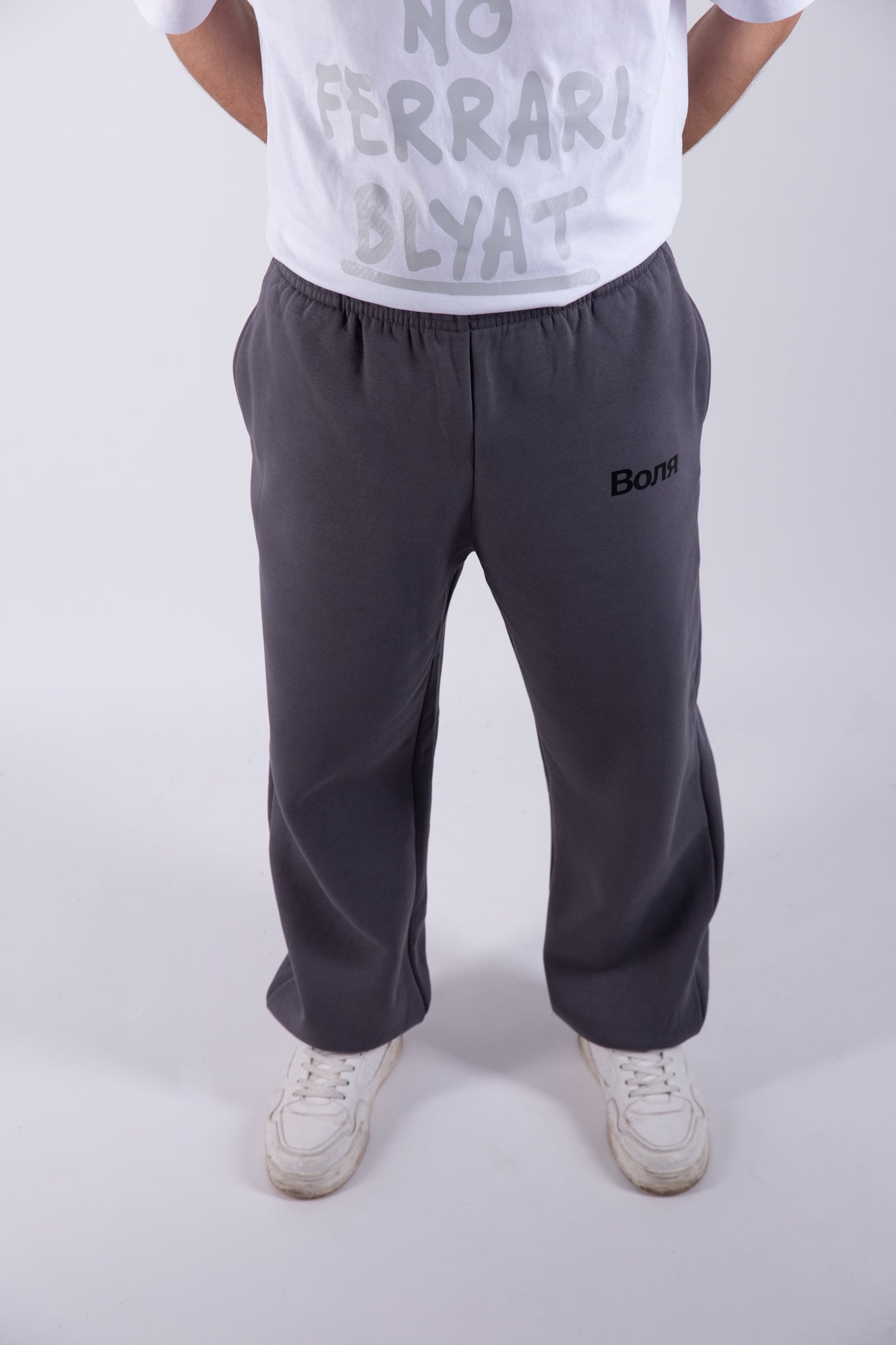 Boyka Hose